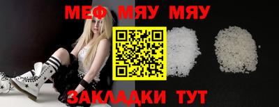не бодяженный Рязань