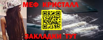 не бодяженный Севастополь