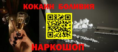 твердый Рузаевка