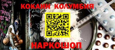 твердый Рузаевка