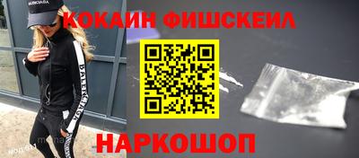твердый Рузаевка