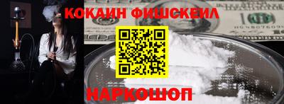 не бодяженный Рязань