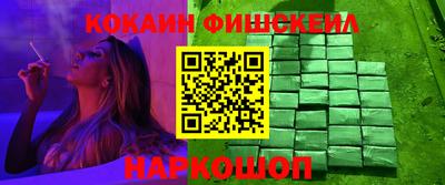 прущие крисы Свободный