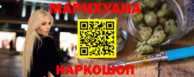амф Рыбинск