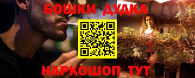 твердый Рузаевка