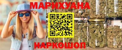не бодяженный Рязань