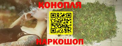 твердый Рузаевка