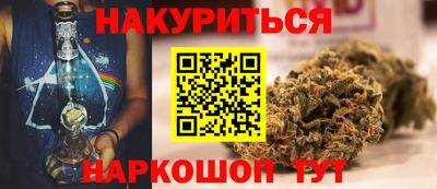 прущие крисы Свободный