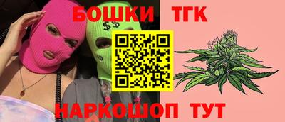 не бодяженный Рязань