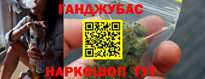 твердый Рузаевка