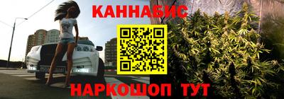 амф Рыбинск