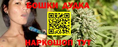 не бодяженный Севастополь