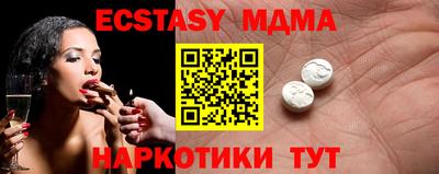не бодяженный Рязань