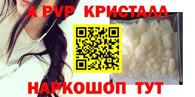 не бодяженный Рязань