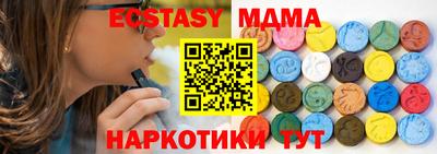 не бодяженный Рязань