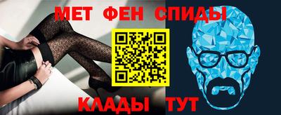 твердый Рузаевка