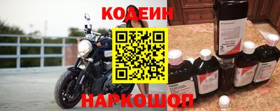 твердый Рузаевка