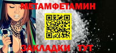 не бодяженный Рязань