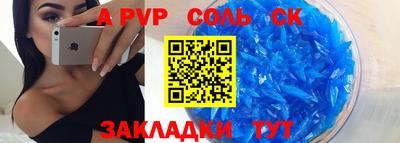 не бодяженный Рязань
