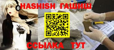 не бодяженный Рязань