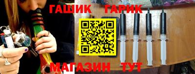 амф Рыбинск