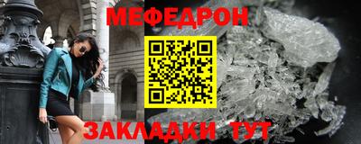 не бодяженный Рязань